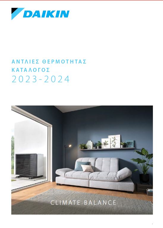 Heat pumps cataloque 2022